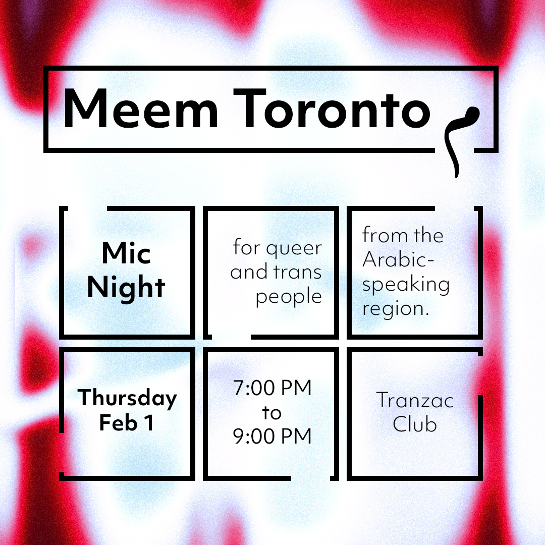 Mic Night